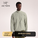 ARC'TERYX始祖鸟 男子 通勤轻便 夹克外套 HABITAT/岩灰绿 M