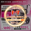 鱼跃电动轮椅车大轮轻便可折叠登机老人专用出行轻巧铝合金锂电D130FL