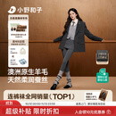 小野和子[杨幂同款]2026新款羊毛蚕丝连裤袜女秋冬保暖保湿打底裤袜显瘦