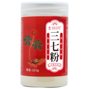 滇南本草堂一心堂  三七粉  225g 3瓶三七粉共675g