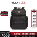 途明（TUMI）ALPHA系列男士电脑包商务旅行高端时尚双肩包通勤弹道尼龙