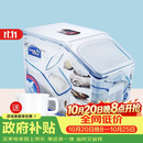 乐扣乐扣（LOCK&LOCK）塑料杂粮米桶密封储物米箱12升装（可装10kg大米）带滑轮赠量杯
