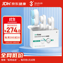 3N芮净冕搓宝专用护理仪护理仓OK镜隐形眼镜除蛋白清洗仓