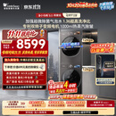 小天鹅（LittleSwan）小乌梅5.0高奢版 洗烘套装 12KG滚筒洗衣机全自动+双转子变频热泵式烘干机TG12EK60+12K60国家补贴