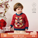 babylove【清仓】宝宝毛衣纯棉春秋季婴儿保暖上衣国风针织衫喜庆衣服 狮狮顺意 80 cm