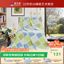 富安娜家纺毛毯 双人加大空调毯午睡毯法兰绒毯子 邂逅阳光180*200cm 绿