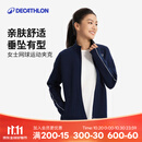 迪卡侬外套女士网球服羽毛球服轻暖系列轻量化保暖高弹舒适户外运动夹克 蓝色-上衣 S