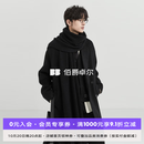 伯爵卓尔【羊毛混纺】双面呢大衣男士中长款2026秋冬新款通勤呢子外套男 （备用）月夜黑【羊毛混纺】 【无内胆】 L (175)