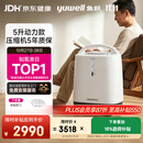 鱼跃制氧机医用吸氧机家用制氧机老人医用级氧气机5L升大流量9F-5BW