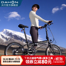 大行（DAHON）P8折叠自行车经典成人20英寸8速折叠车男女式运动单车KBC083 消光黑【经典版】