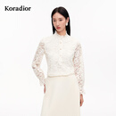 珂莱蒂尔Koradior半高领蕾丝气质高级感百搭雪纺衫2026秋冬新款女 淡青黄色 M