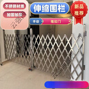 星舵不锈钢伸缩拉门围栏安全隔离栏幼儿园防护栏可移动折叠伸缩围栏 高0.8米加密拉开后长5.0米配轮特厚款