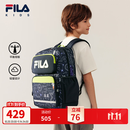 斐乐儿童稳稳包|FILA KIDS双肩背包男女童小学生护脊科学减负书包 传奇蓝-NV M