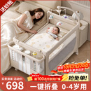 FORSUNNY婴儿床多功能可折叠可移动拼接床0-3岁新生儿宝宝游戏床升降调节 秋锦 婴儿床带床垫尿布台蚊帐摇摆杆 0-4岁用婴儿用品满月礼物儿童哄睡神器