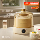 OIDIRE（偶点）酸奶机 家用全自动酸奶发酵机纳豆米酒泡菜小型智能发酵机玻璃内胆+玻璃分杯 ODI-SA23