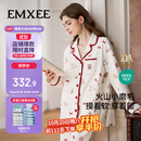 嫚熙（EMXEE）秋冬季双面火山小磨毛孕妇纯棉睡衣保暖月子服产妇哺乳家居服L