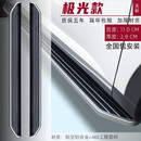 适用于丰田荣放RAV4脚踏板原厂13-24款rav4plus迎宾汽车侧踏板 【极光款】包安装  踩坏换新