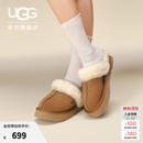 UGG双11秋季女士经典舒适厚底毛拖包头休闲懒人毛毛鞋勃肯鞋 1122550 CHE|栗色 38 39码及以下建议拍大一码