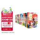 如果历史是一群喵1-16全套【现货速发】历史喵全套 肥志 历史科普漫画 儿童礼物 肥志新作历史科普百科漫画书 假如历史是一群喵 如果西游是一群喵 