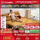 芝华仕（CHEERS）折叠沙发床一体两用2026新款小户型客厅出租屋芝华士6327黄1.51m