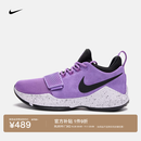 耐克泡椒男实战篮球鞋秋冬耐磨抗扭低帮轻便缓震NIKE PG 1 IV2869 500亮紫/黑/白/荷兰橙 42