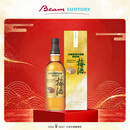 三得利（Suntory）山崎梅酒 果酒 梅子酒 青梅酒 14度 750ml