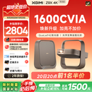极米（XGIMI）Z9X 4K 高亮版 升级1600CVIA 轻薄4K光学变焦三色激光投影 家用投影仪办公会议无线投屏国家补贴