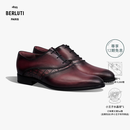 BERLUTI 早秋男鞋缝艺胶囊系列-皮革和鳄鱼皮系带牛津鞋 圣爱美隆红 42 /080