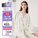 嫚熙（EMXEE）睡衣春夏季孕妇装衣服裤子哺乳待产产后月子服家居服套装弹力丝麻 绮幻花信两件套-胸垫款 无哺乳口 L（适穿115-135斤）
