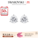 施华洛世奇（SWAROVSKI）【生日礼物】圆形切割耳钉耳环耳饰女 度假风送女友 Stilla镀白金1800046