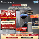 小天鹅（LittleSwan）小乌梅5.0高奢版 洗烘套装 12KG滚筒洗衣机全自动+双转子变频热泵式烘干机TG12EK60+12K60国家补贴