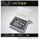 莱特曼（LEATHERMAN）组合工具钳ARC莱泽曼户外多功能刀MagnaCut钢装备磁吸式折叠工具 银色[833076]礼盒装