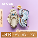 卡骆驰（CROCS）白鹿同款复古小鲸鱼耀饰小海豚洞洞鞋时尚女鞋百搭沙滩鞋|213218 甜酒棕-2NM 36 /37(230mm)