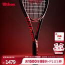 Wilson威尔胜全碳素一体专业网球拍CLASH TEAM 103 V3.0小黑拍