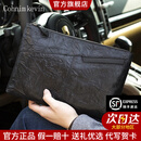 Cohnim kevin2026新款头层牛皮男士手包手拿拉链男包手抓钱包男友父亲生日礼物 c300深夜黑【就近仓发货】