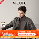 威可多（VICUTU）男士真皮皮衣秋冬翻领云雾灰机车服休闲皮夹克 云雾灰 XL 180/96A