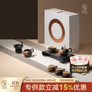 万仟堂（Edenus）茶具套装陶瓷功夫茶具泡茶套装家用送礼高档茶具茶壶万事顺意