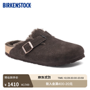 BIRKENSTOCK勃肯德国进口男女款绒面革Boston shearling毛毛拖鞋 棕色窄版1020529 38  （偏小，建议大一码）