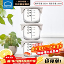 乐扣乐扣（LOCK&LOCK）婴儿辅食盒宝宝耐热玻璃辅食碗可冷冻储存保鲜盒 暖灰圆形230ML*3