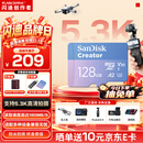 Sandisk闪迪创作者 闪迪内存卡tf卡 大疆pocket4内存卡 运动相机无人机存储卡 V30极速粉卡 128GB 官方标配