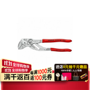 凯尼派克（KNIPEX） 多功能活动钳 40mm宽口夹持 汽车维修电工工业级精密钳