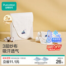 全棉时代婴儿隔汗巾纱布吸汗儿童开学幼儿园宝宝纯棉垫背船锚轮船帆船3条