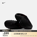 耐克男子透气舒适赛前拖鞋秋冬室内抓地耐穿NIKE MIND 001 HQ4307 001黑/金属铬色/橙红/白 44
