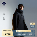 迪桑特（DESCENTE）男款运动户外3L防风防水透湿摇粒绒内胆三合一冲锋衣两件套秋冬 BK-黑色 L (175/96A)