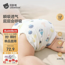 贝肽斯尿布婴儿纱布一体式固定带尿戒子可水洗尿布片15-30斤用XL码4条装