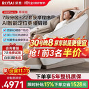 荣泰（RONGTAI）【价低直播】按摩椅家用2026全身按摩太空舱老人用按摩沙发A50Plus-L尊享版  砂色