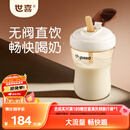 世喜直饮吸管奶瓶2-3-6岁儿童吸管杯宝宝ppsu喝奶300ml随机发货