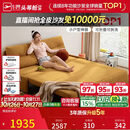 芝华仕（CHEERS）折叠沙发床一体两用2026新款小户型客厅出租屋芝华士6327黄1.51m