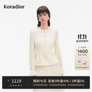 珂莱蒂尔Koradior法式浪漫千金风蕾丝拼接雪纺衫上衣2026秋冬新款 淡青黄色 L
