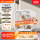 倍欣宠智能烘干机宠物烘干箱猫咪狗狗吹风机自动吹干神器家用必备 【旗舰B20 Pro】62L：负离子杀菌+30db静音电机+AI恒温